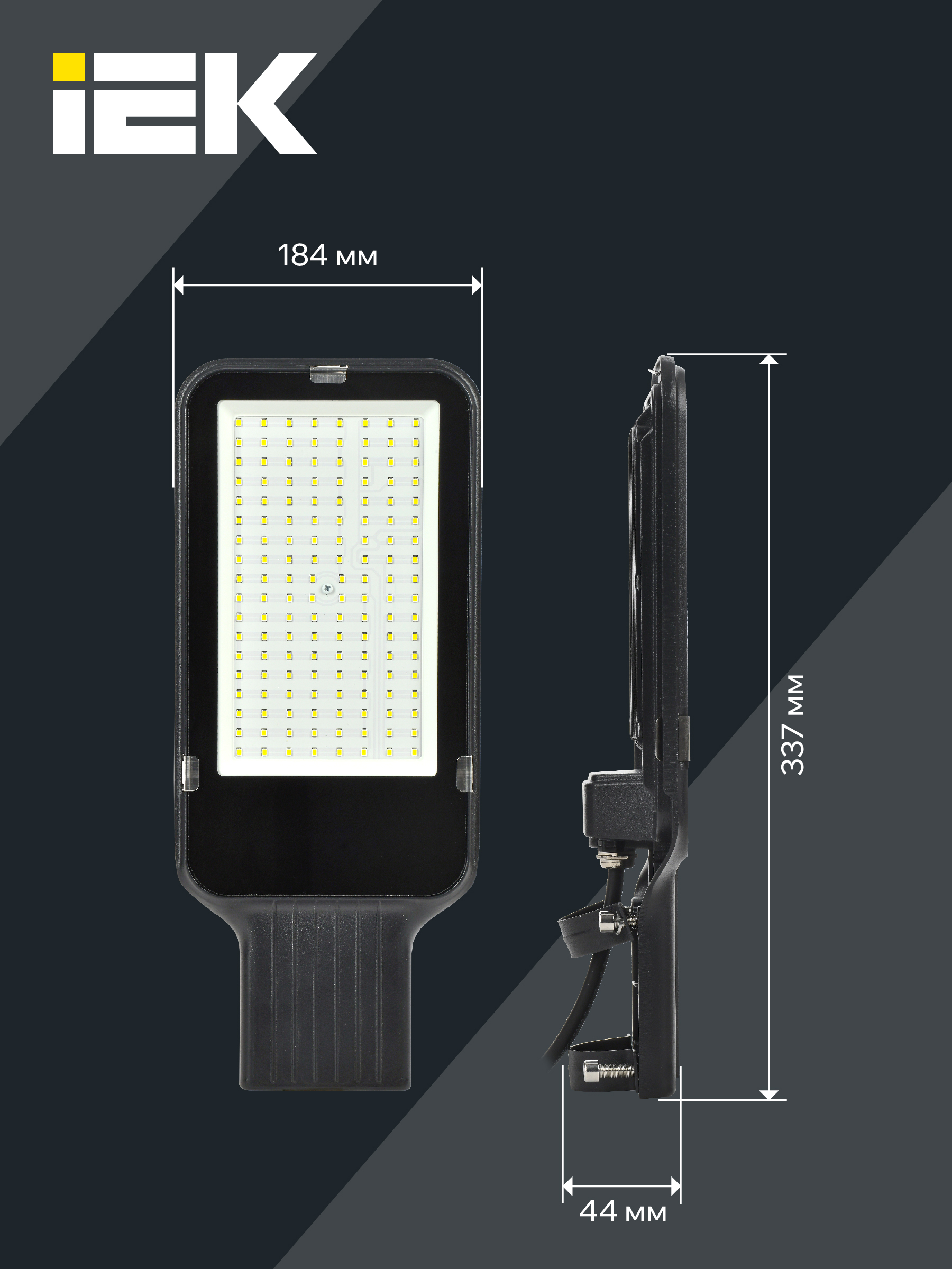 Дополнительное фото продукта LDKU1-1013-120-5000-K03