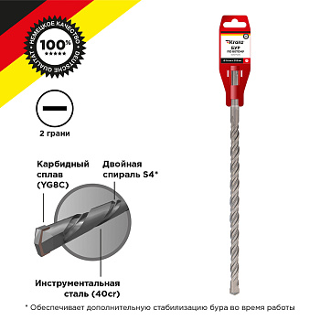 Kranz Бур по бетону 16x310x250мм SDS PLUS KRANZ
