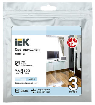 Лента LED 3м LSR-2835W120-9.6-IP65-12B 8мм белый цвет IEK